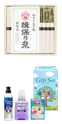 １１７システム　入会・相談コーナー