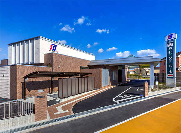 家族葬見学会＆生前遺影写真撮影会