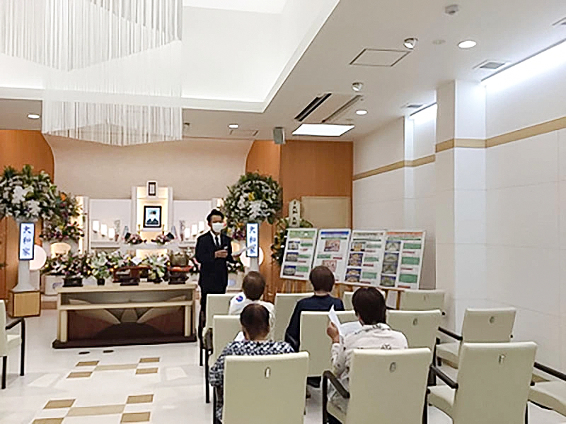 ５５分で学ぶ！終活セミナー　もしもの時に助かる「お葬式費用の準備術」