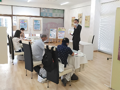 ５５分で学ぶ終活セミナー