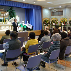 相続・遺言セミナー