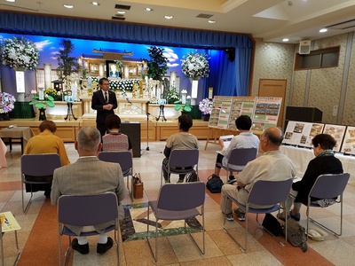 行政書士三上先生による相続についてのセミナー風景