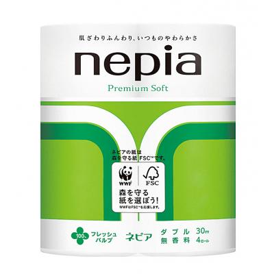 ご来館予約者様にプレゼント