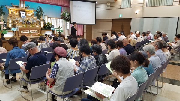 葬儀見学会