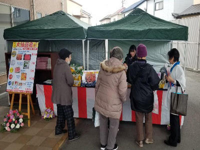 大抽選会開催でお楽しみいただきました