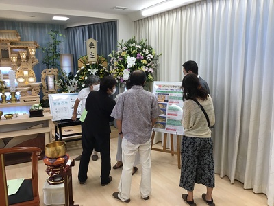 福崎大和会館・やわらぎホール　どちらも見学いただきました