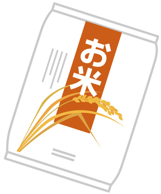 運試し・お米抽選会