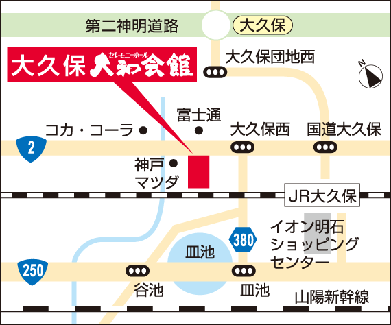 会館マップ