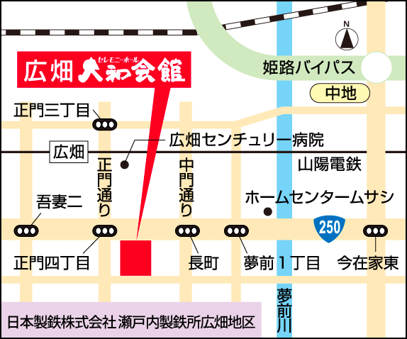 会館マップ