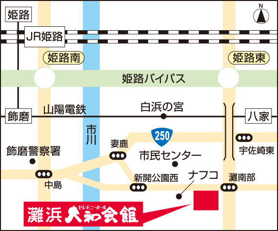 会館マップ